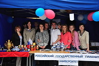 Juwenalia - Festiwal Nauki - Krośnieński Rynek